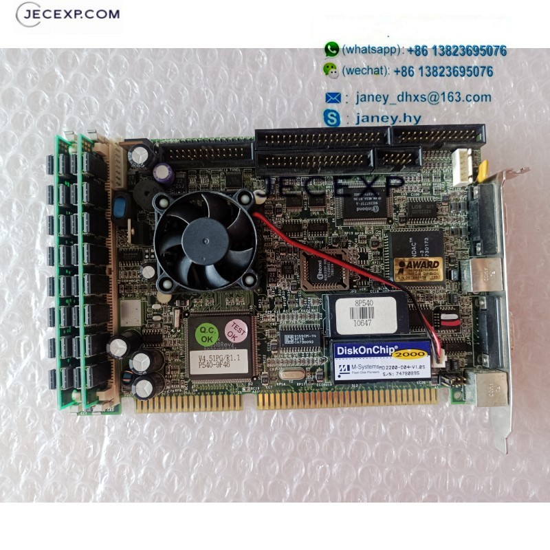 Nexcom KJ060040 PEAK540C industrial motherboard CPU Card tested working