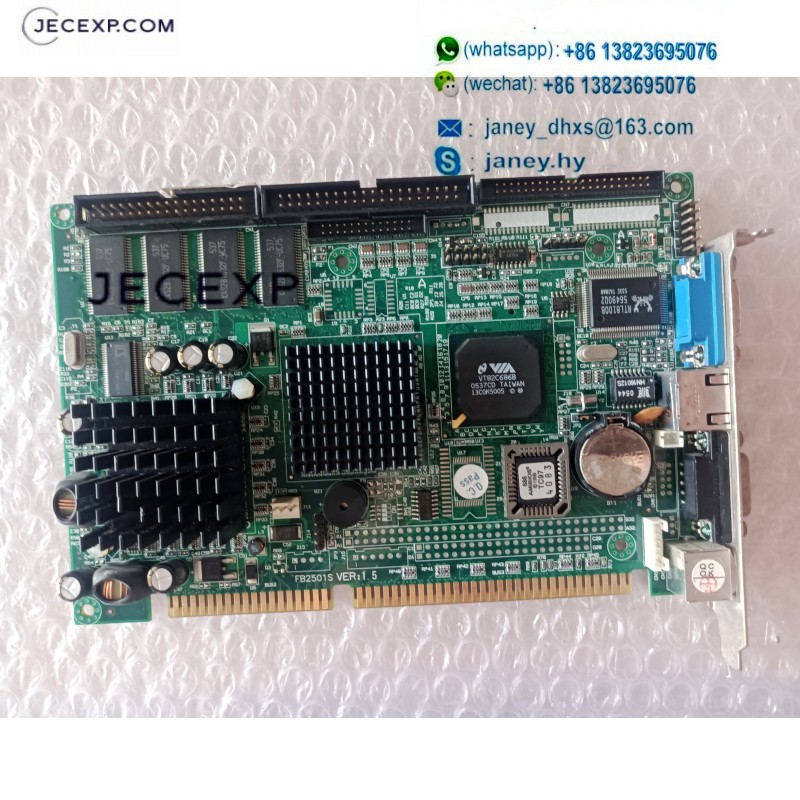 FB2501S VER 1.5 industrial motherboard CPU Card tested working
