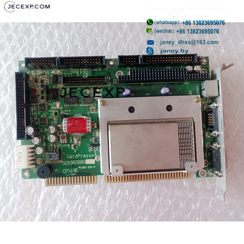CardPresso SEK0630B0 G2 CP149E industrial mainboard CPU Card SEK0630B0G2 tested working