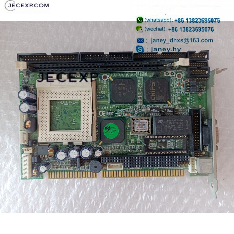 Axiomtek SBC8253 Rev A3 Industrial Motherboard CPU Card Tested Working