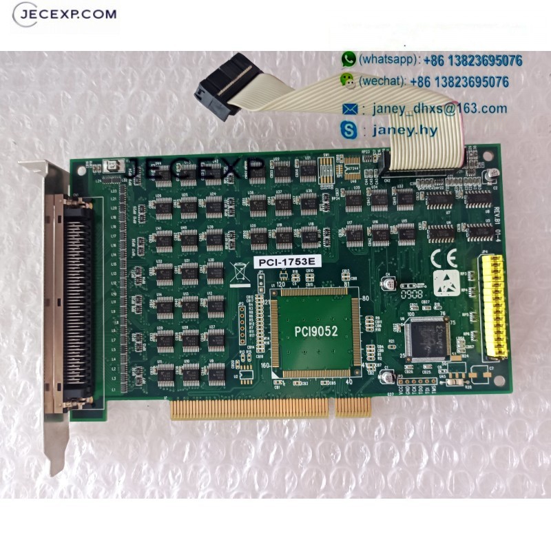 Advantech PCI-1753E REV B1 19C3175300 data acquisition card used