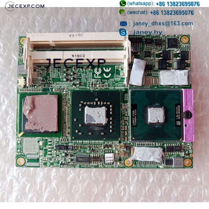 EOM-3965 Rev: A1.0-A industrial motherboard
