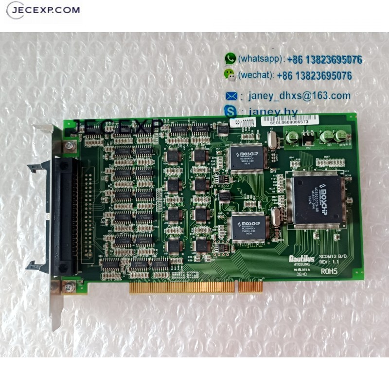 NAUTILUS HYOSUNG 56110000-09 SCOM12 B/D REV: 1.1 Industrial Card