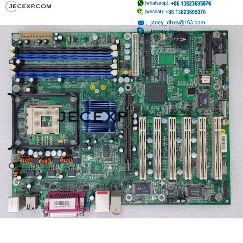 TYAN S5101 industrial server motherboard