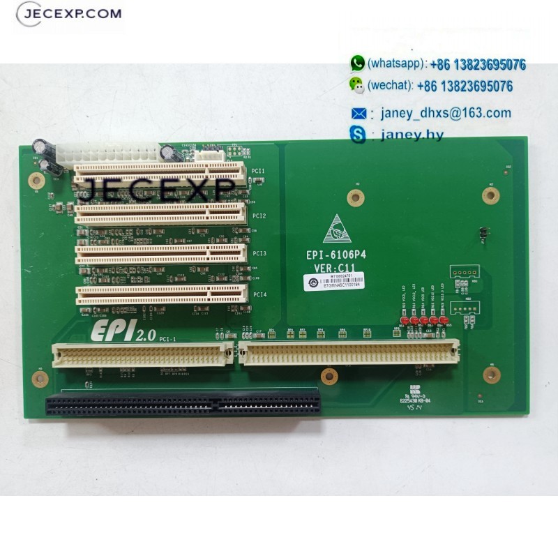 EVOC EPI-6106P4 VER: C11 A1.1 EPI 2.0 industrial backplane board tested working