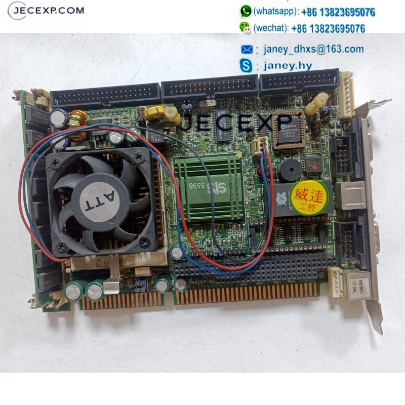 IEI ROCKY-518HV V4.1 V4.0 industrial motherboard CPU Card tested working