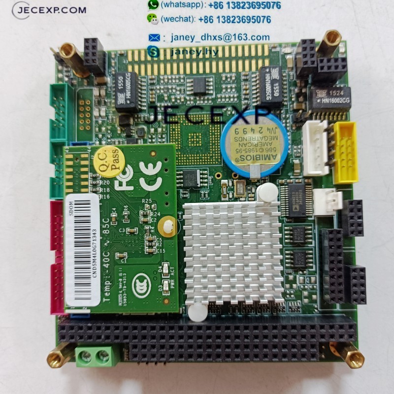VDX-6356RD-GZ Industrial Motherboard