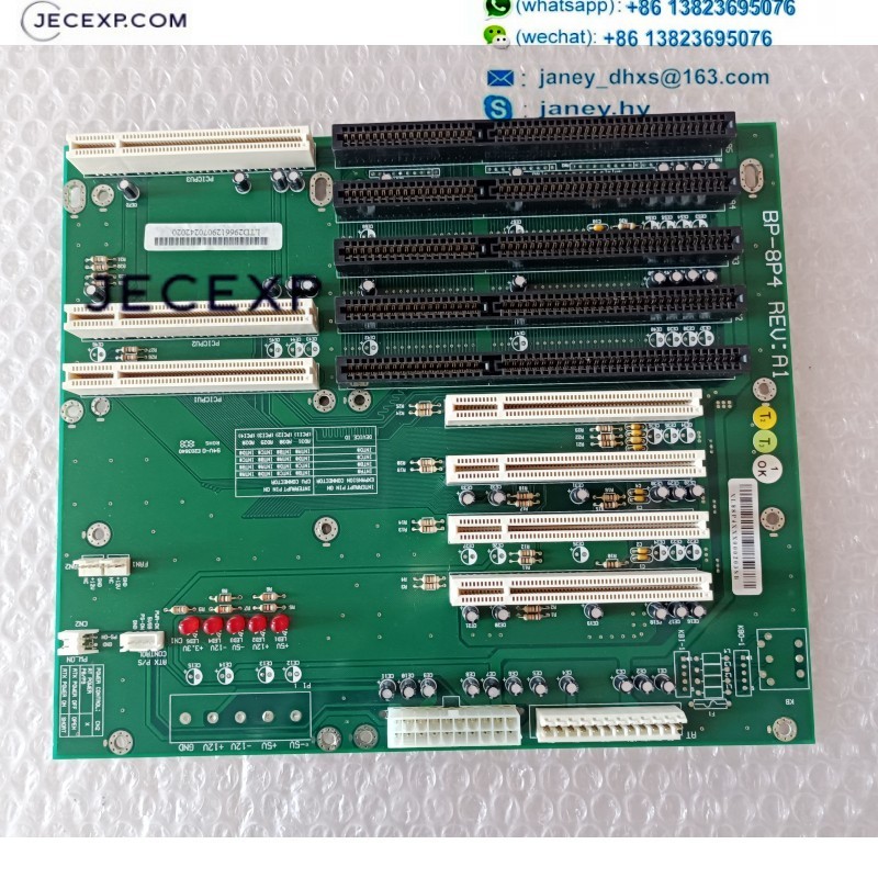 BP-8P4 REV: A1 Industrial Backplane Board
