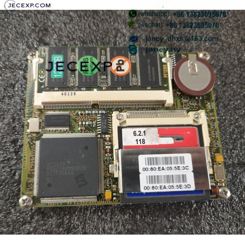 NEMI860 MB R2.1 Industrial Motherboard