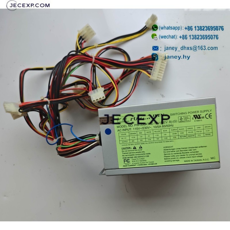 PW-330ATXE-12V 330W power supply used in good condition