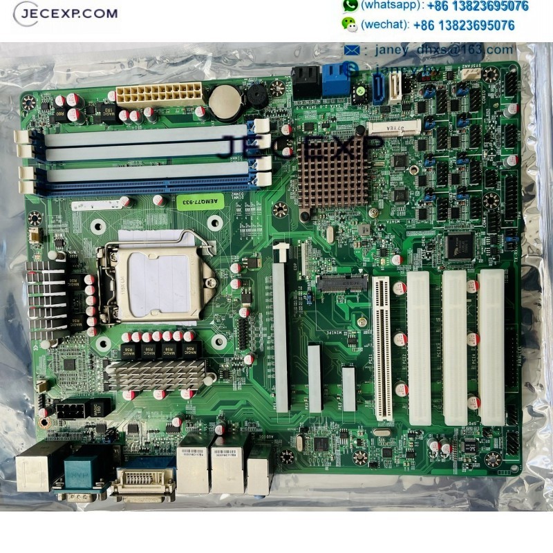 AEMQ77-933 AF93 Industrial Motherboard