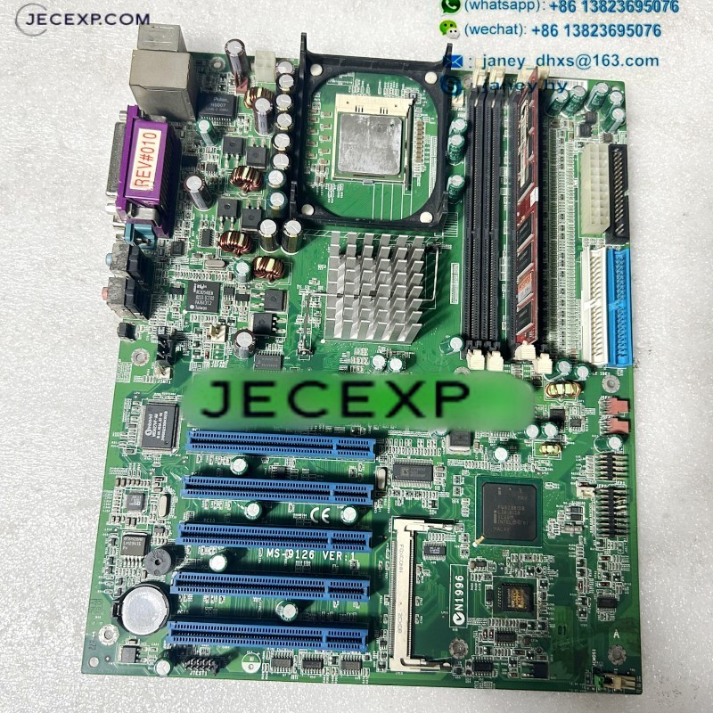 MS-9126 VER:1 Industrial Motherboard
