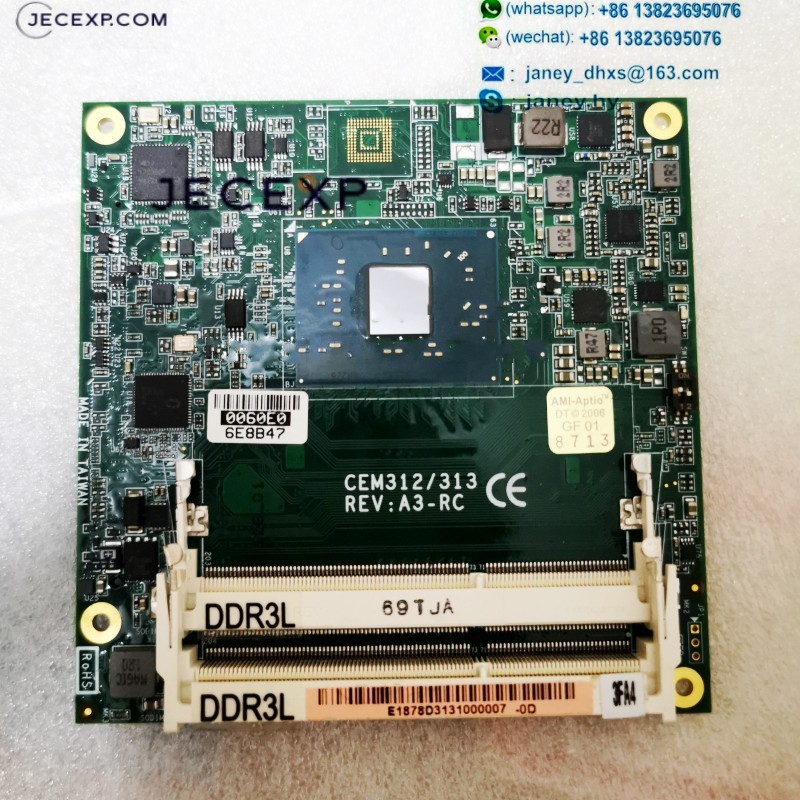 CEM312/313 REV: A3-RC Industrial Motherboard