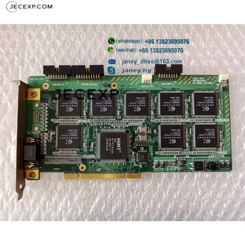 6870R9301AA DX-8000 CAPTURE CARD