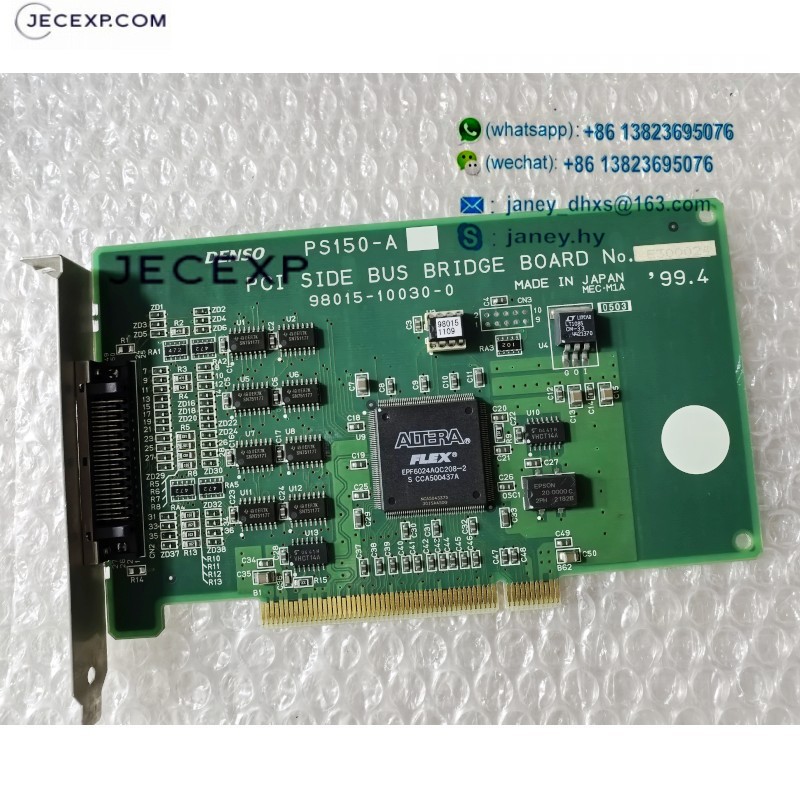 PS150-A PCI SIDE BUS BRIDGE BOARD 98015-10030-0