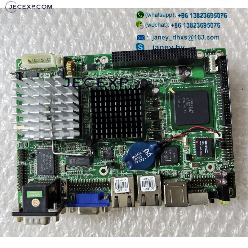 RB1-800-R-08 Industrial Motherboard