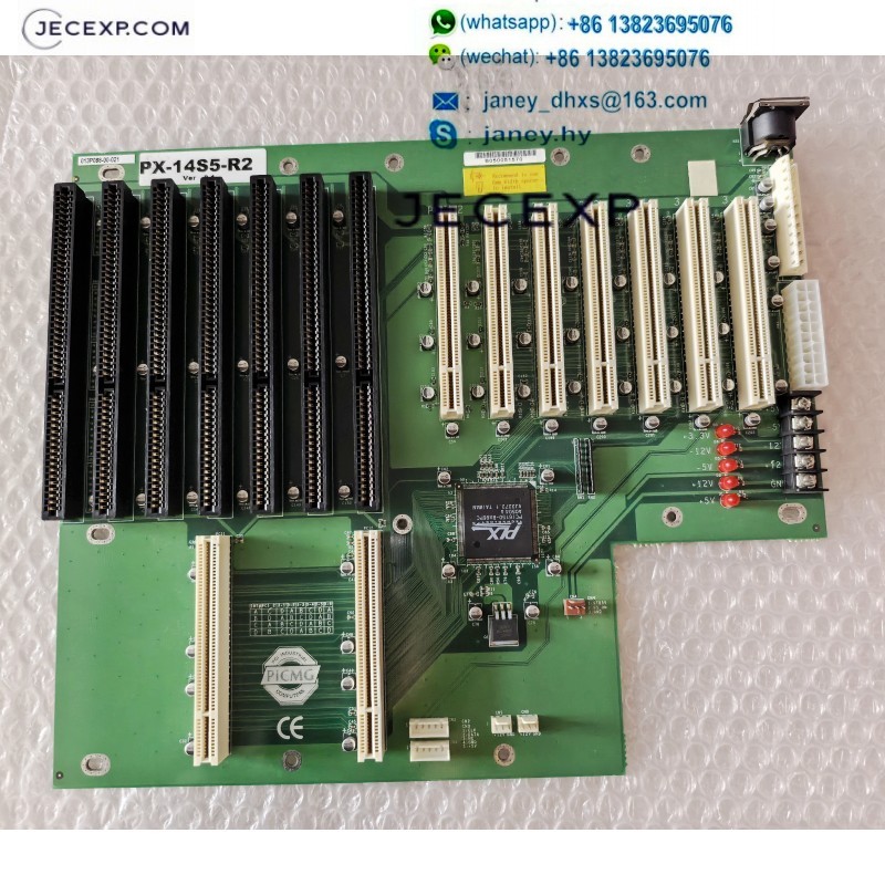 IEI PX-14S5-R2 Ver 2.1 14-Slot 6x ISA, 7x PCI, 2x PICMG 1.0 Active Backplane Motherboard