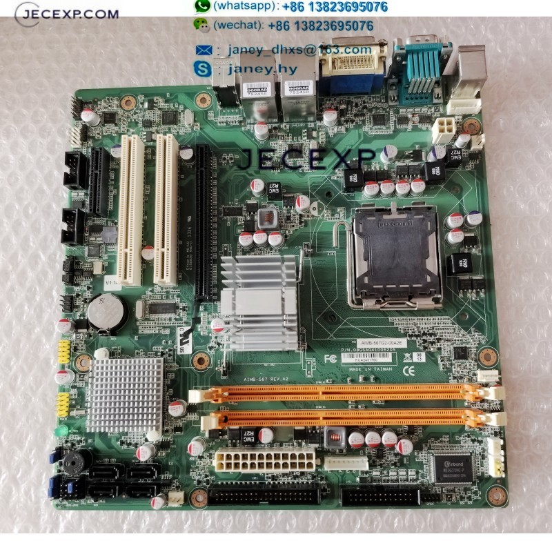 Advantech AIMB-567G2-00A2E AIMB-567 REV. A2 P/N: 08GSAG41005205 LGA775 DDR3 mATX Industrial Motherboard