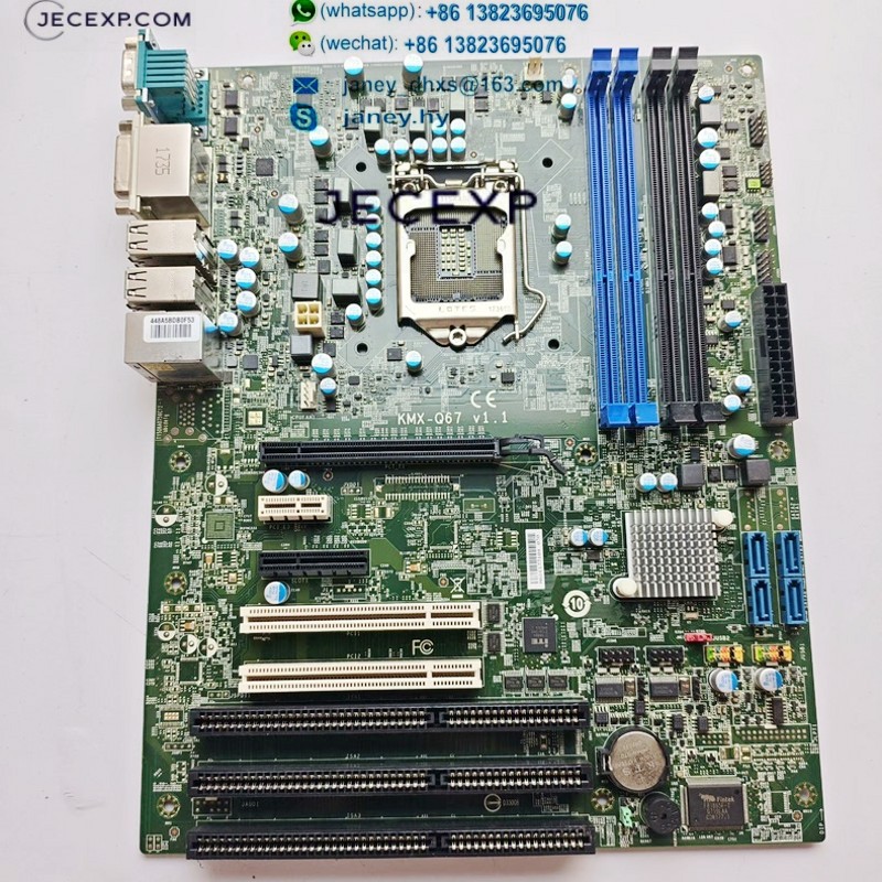 KMX-Q67 v1.1 LGA1155 Q67 Industrial Computer Motherboard