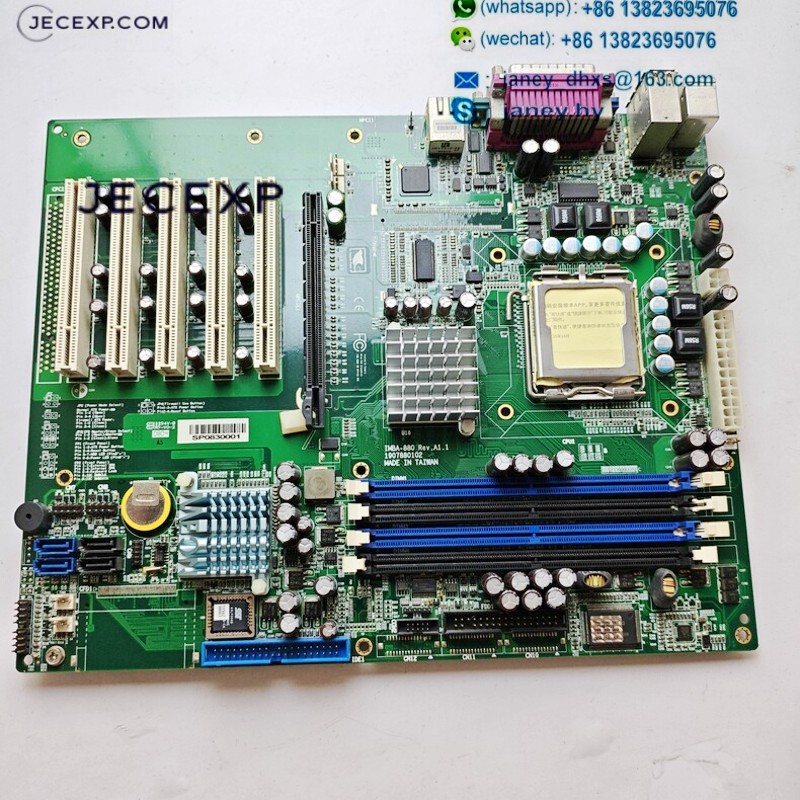 IMBA-880 Rev. A1.1 B1.0-A industrial motherboard
