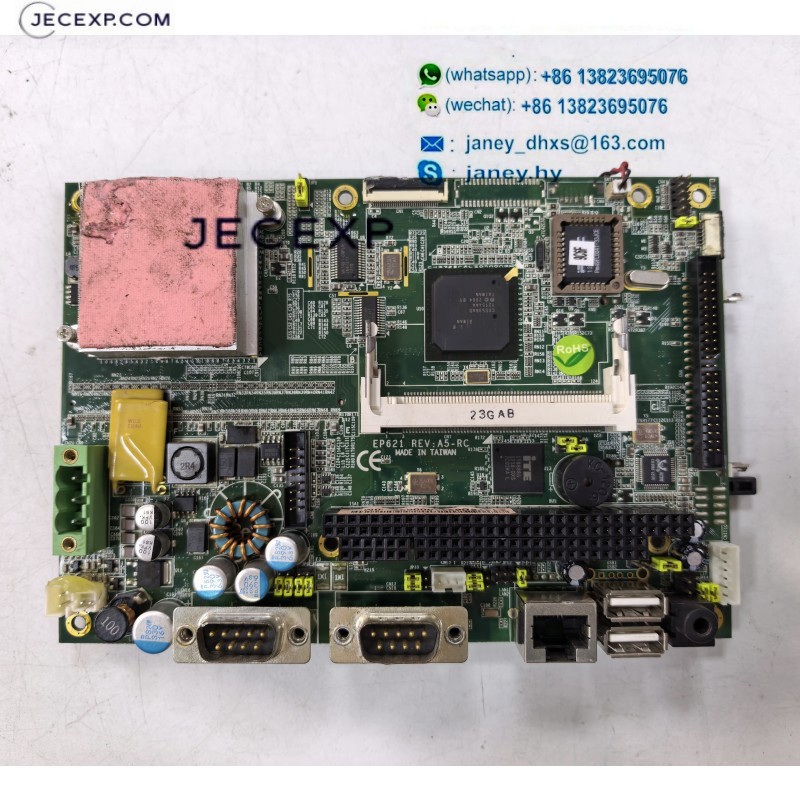 EP621 REV: A5-RC Industrial Motherboard