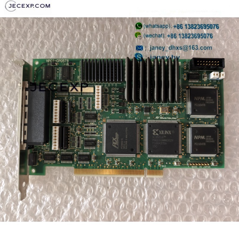 Hivertec HPCI-CPD578 motion control card