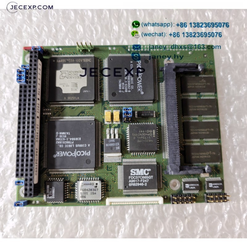 CSSIPS-P4P 3204.01 Industrial Motherboard