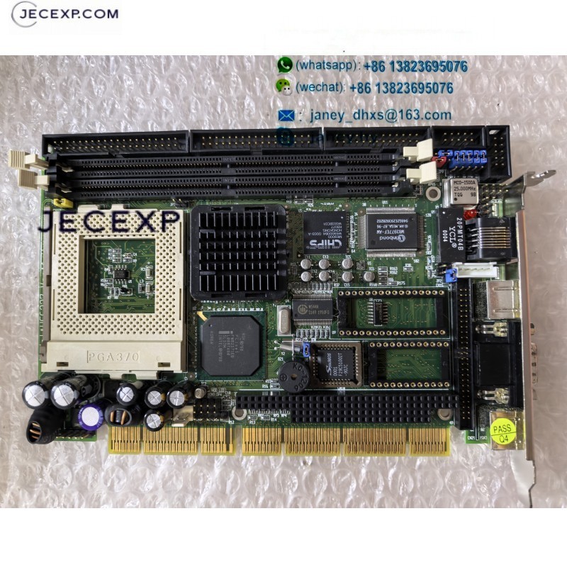Boser Model HS6237 Ver 1.3 industrial motherboard