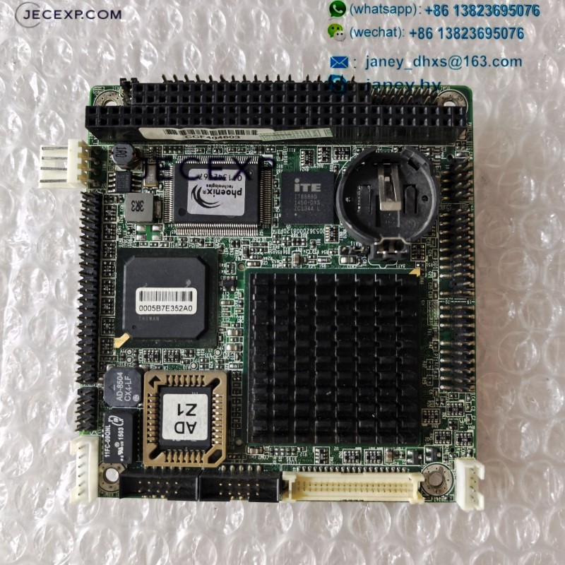 Arbor 1053620008120P industrial motherboard