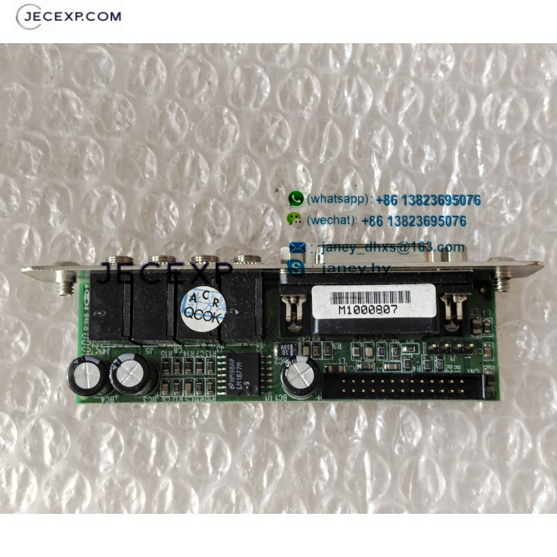 ACROSSER AR-B9425 VER 1.2 Audio Board