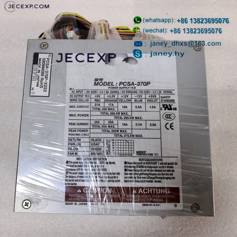 NIPRON PCSA-370P PCSA-370P-X2S2 370W industrial power supply