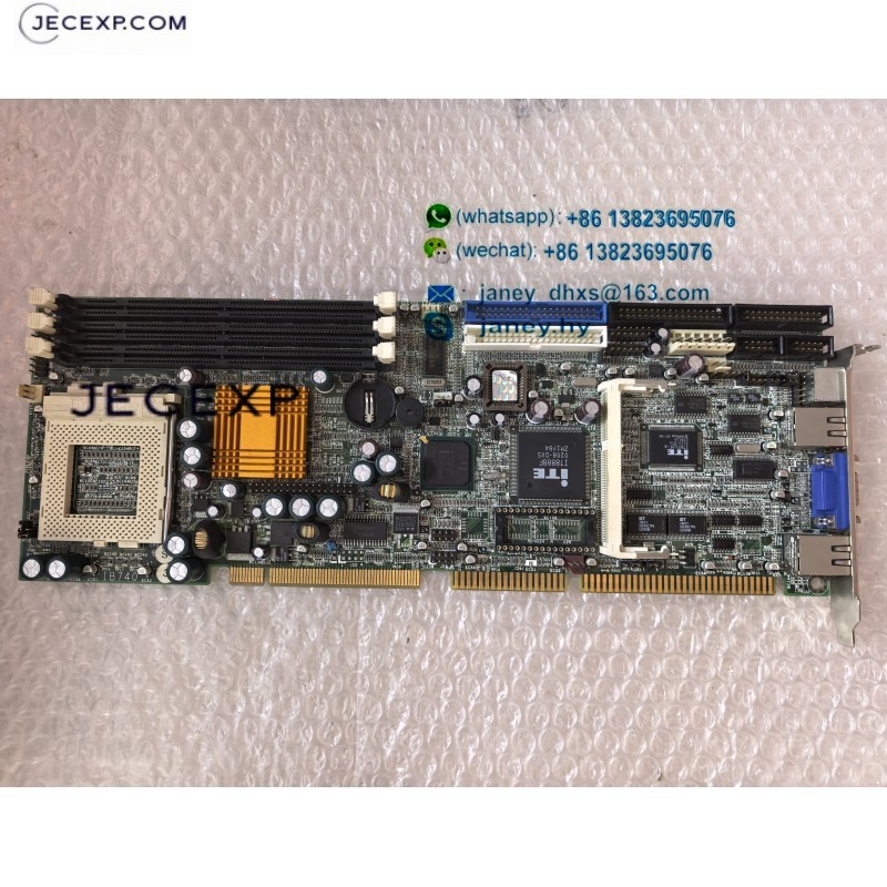 IBASE IB740 with dual LAN ports industrial motherboard