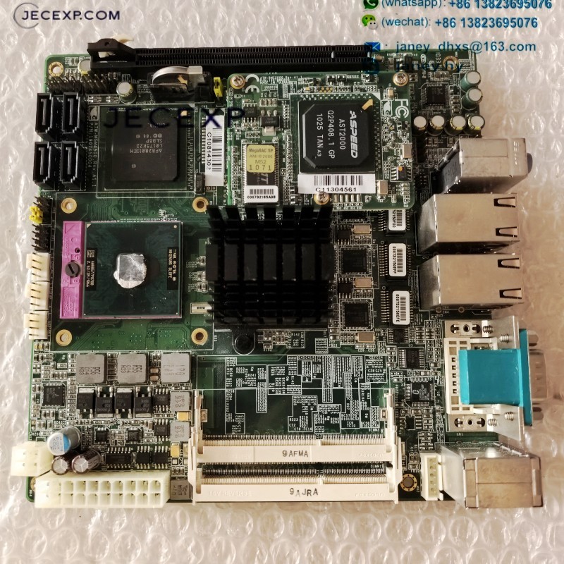 ATW-MGM4500 Rev. A1.1 P/N: 1907450004 with ATW-BMC2000 Rev A1.1 Industrial Motherboard
