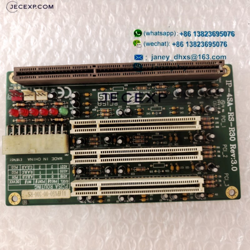 IEI IP-4SA-RS-R30 Rev: 3.0 P150-V1.0 Industrial Backplane Board